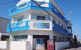 ペンションニュー浜乃荘